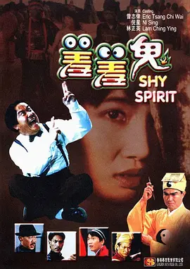 韩日性视频